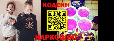 MDMA Заволжье