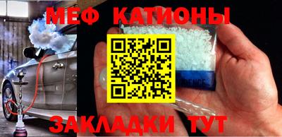 ПСИЛОЦИБИНОВЫЕ ГРИБЫ Заводоуковск