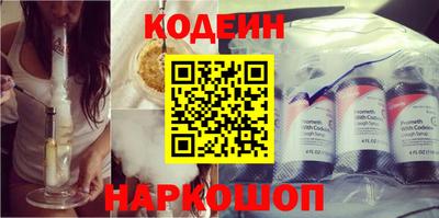 ПСИЛОЦИБИНОВЫЕ ГРИБЫ Заводоуковск