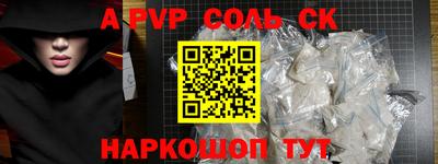 MDMA Premium VHQ Донецк