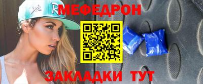 мет Донской