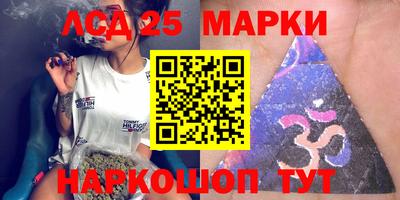 MDMA Заволжье