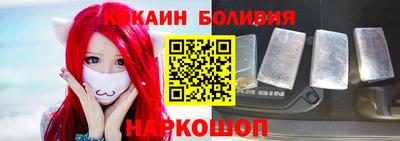 MDMA Premium VHQ Донецк