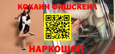 ПСИЛОЦИБИНОВЫЕ ГРИБЫ Заводоуковск