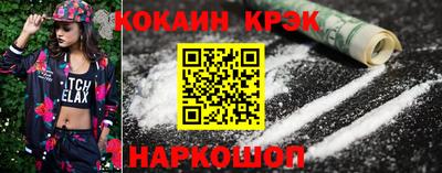 mdpv Жуковский
