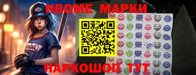 ПСИЛОЦИБИНОВЫЕ ГРИБЫ Заводоуковск