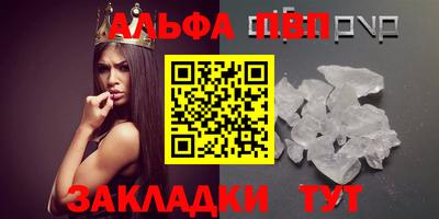 ПСИЛОЦИБИНОВЫЕ ГРИБЫ Заводоуковск