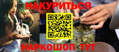 mdpv Жуковский
