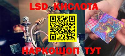 mdpv Жуковский