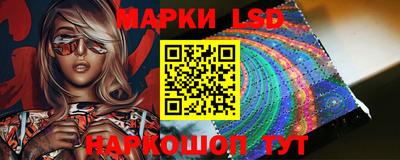 mdpv Жуковский