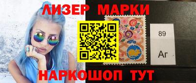 MDMA Premium VHQ Донецк