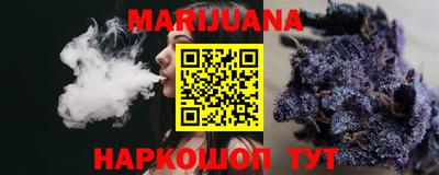 MDMA Заволжье