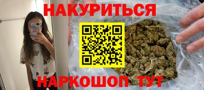 MDMA Premium VHQ Донецк