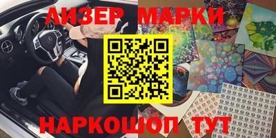 MDMA Premium VHQ Донецк