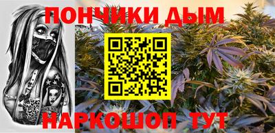 MDMA Заволжье