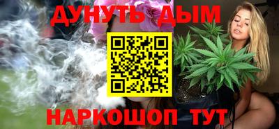 ПСИЛОЦИБИНОВЫЕ ГРИБЫ Заводоуковск