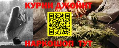 MDMA Premium VHQ Донецк
