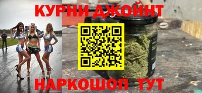 mdpv Жуковский