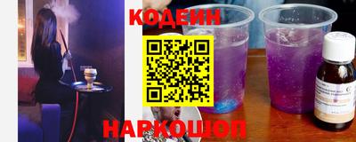 MDMA Заволжье