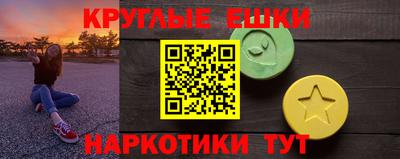 MDMA Заволжье
