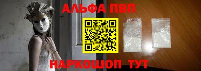 ПСИЛОЦИБИНОВЫЕ ГРИБЫ Заводоуковск