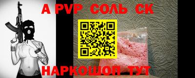 ПСИЛОЦИБИНОВЫЕ ГРИБЫ Заводоуковск