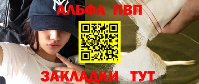 MDMA Premium VHQ Донецк