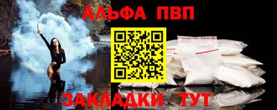 MDMA Заволжье