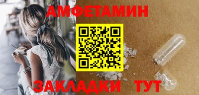 мет Донской
