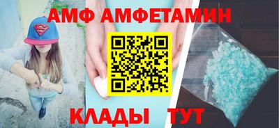 кокаин Дубна