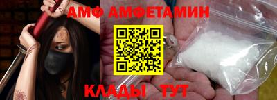 MDMA Заволжье