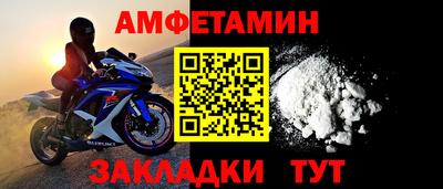 MDMA Заволжье