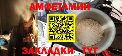 MDMA Заволжье