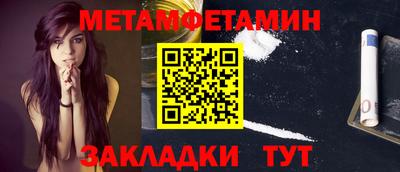 MDMA Заволжье