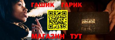 мет Донской
