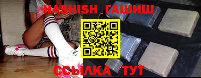 кокаин Дубна