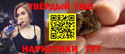 мет Донской