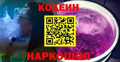 mdpv Жуковский
