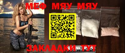 MDMA Premium VHQ Донецк