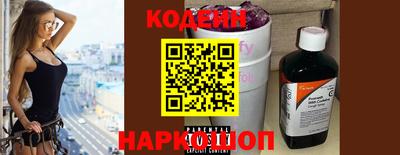 MDMA Premium VHQ Донецк