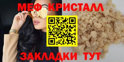 кокаин Дубна